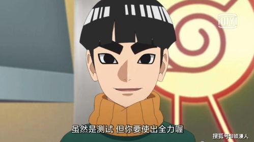 李洛克儿子爆料视频,独家爆料视频背后的惊人真相  第3张