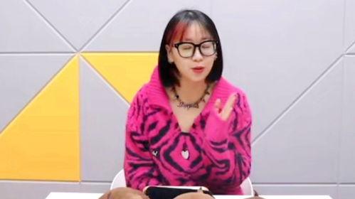 抖音娱乐圈爆料个人叫什么,神秘人物身份揭秘  第3张