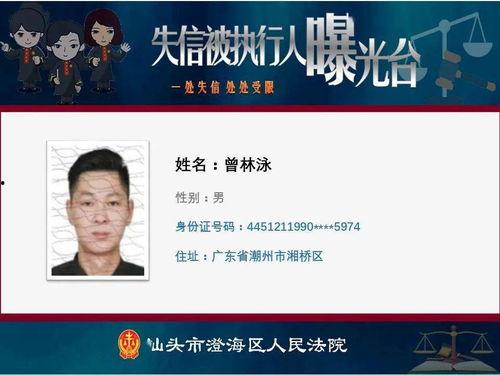 贵溪女子爆料新闻最新  第3张