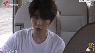 蔡徐坤被朋友爆料了视频,真相究竟如何？  第2张