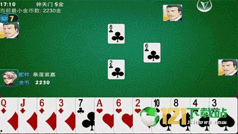 吉林打麻将爆料视频,揭秘爆料视频背后的精彩瞬间 第1张 吉林打麻将爆料视频,揭秘爆料视频背后的精彩瞬间 第1张