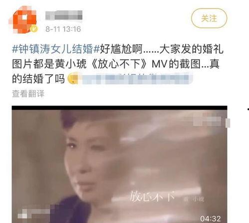 爆料原视频从哪看出来,原视频如何巧妙地引导观众生成概述文章副标题 第3张 爆料原视频从哪看出来,原视频如何巧妙地引导观众生成概述文章副标题 第3张