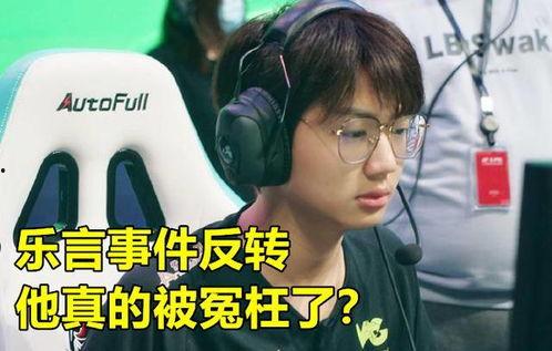 龙华大神爆料视频,视频内容深度解析  第2张