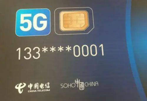 黄埔区新闻爆料电话号码,守护民声的通讯桥梁