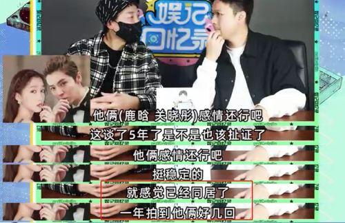 狗仔爆料新九儿视频,新九儿视频曝光，神秘内容引发热议